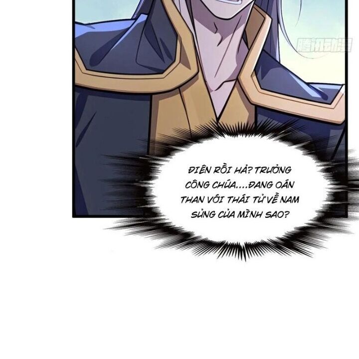 page_17