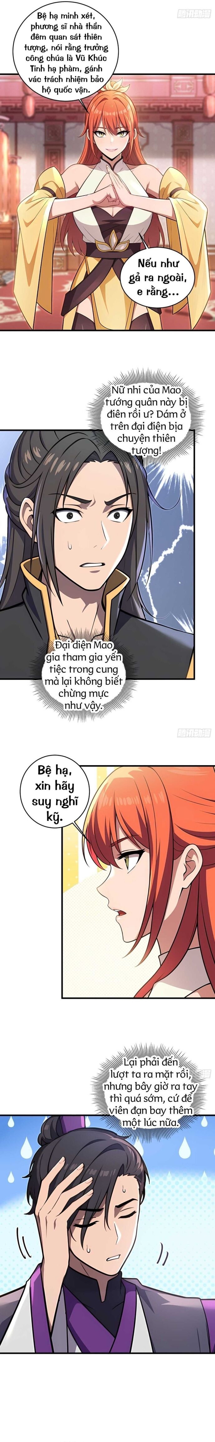 page_2
