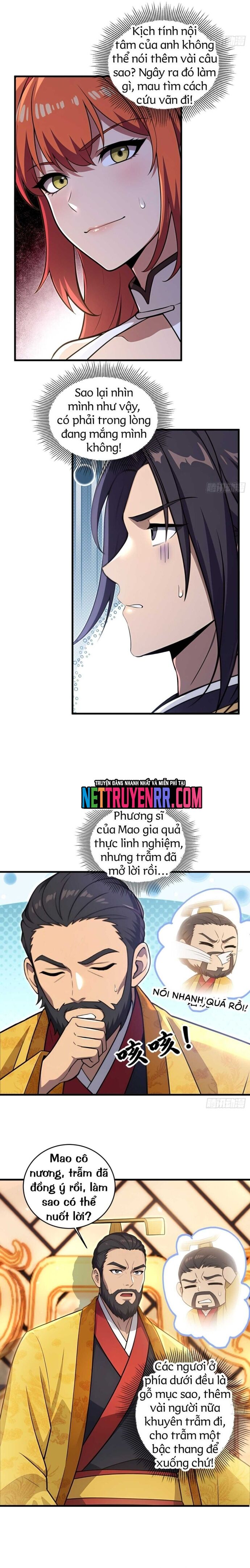 page_4