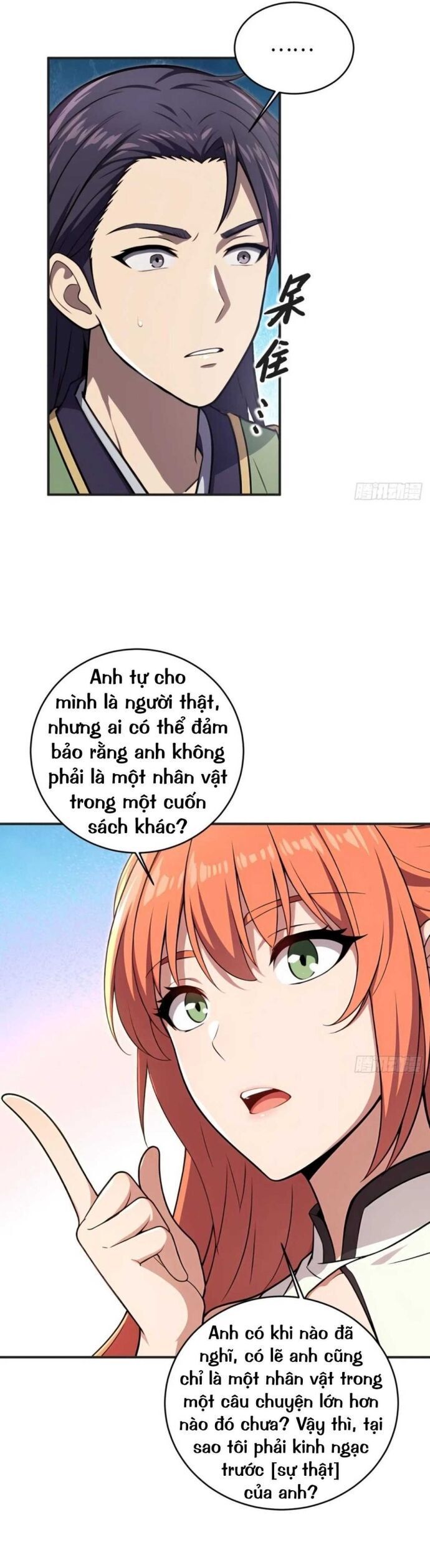 page_3
