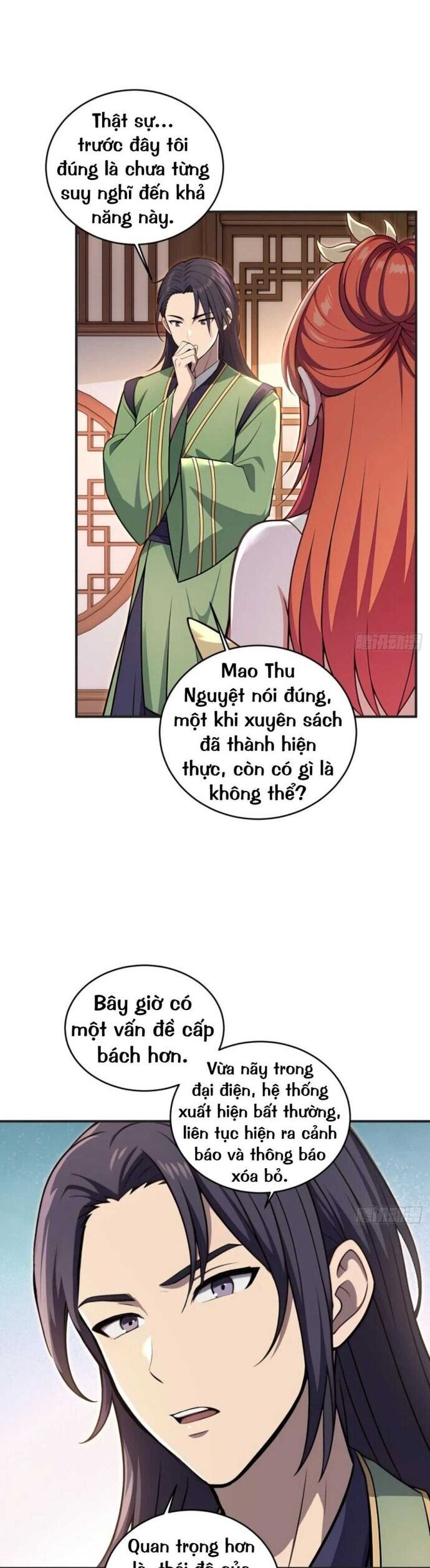 page_4
