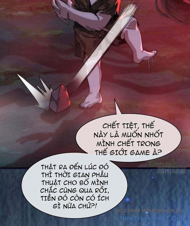 page_17
