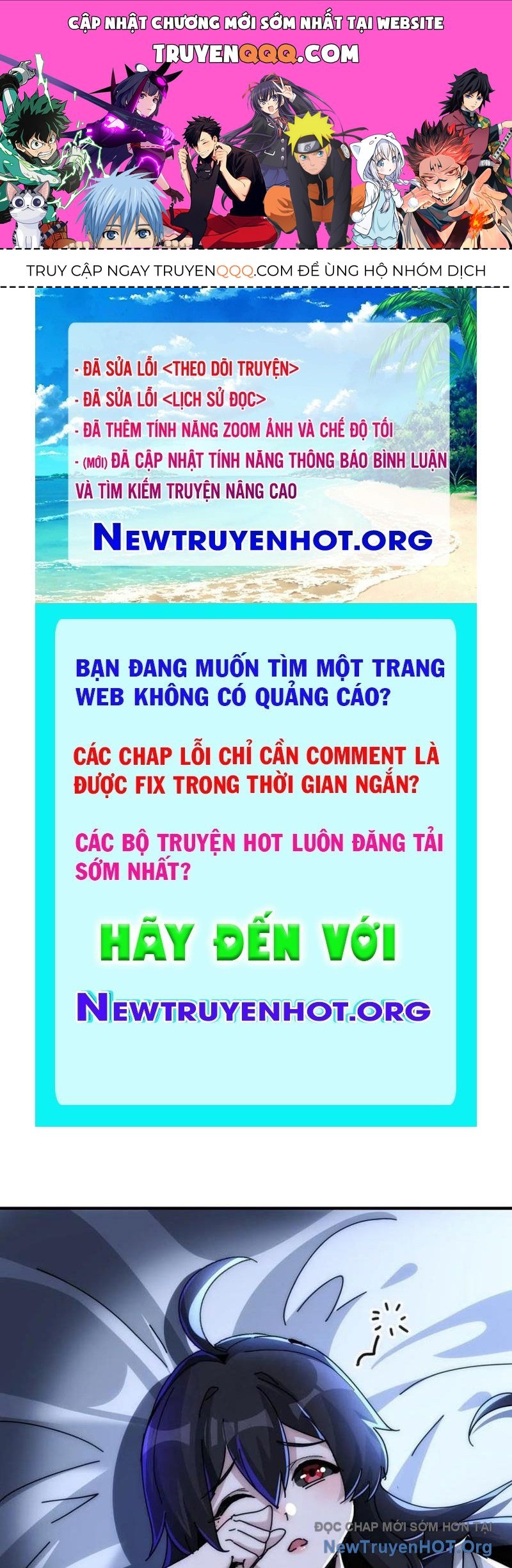 page_0