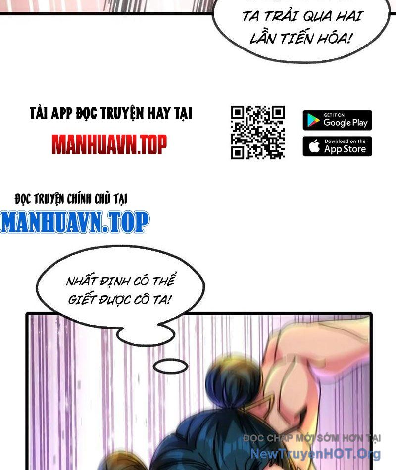 page_33