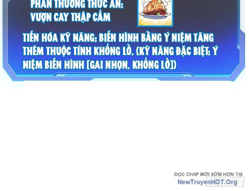 page_160