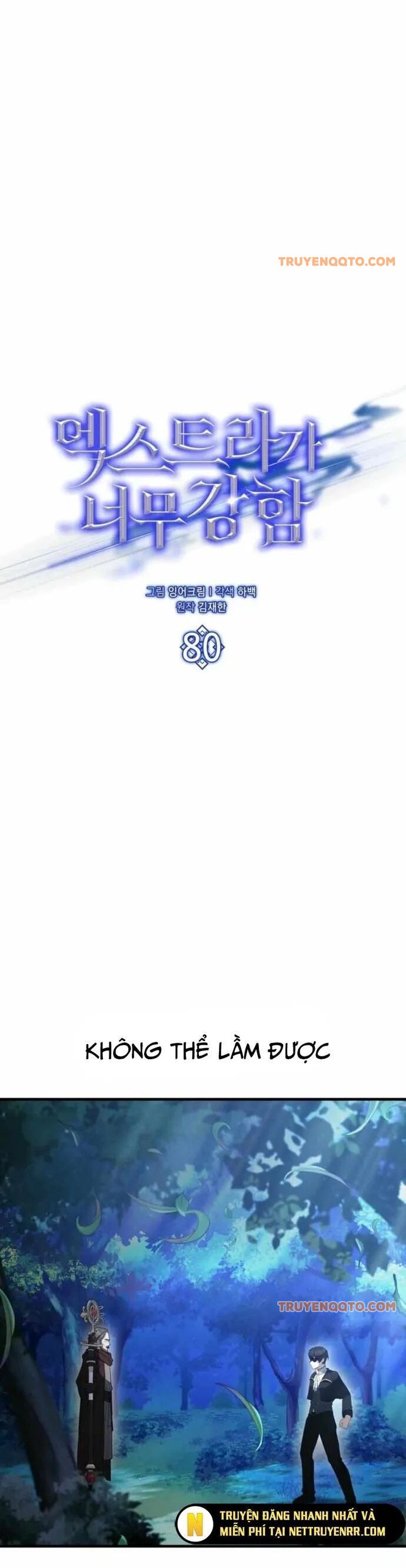 page_23