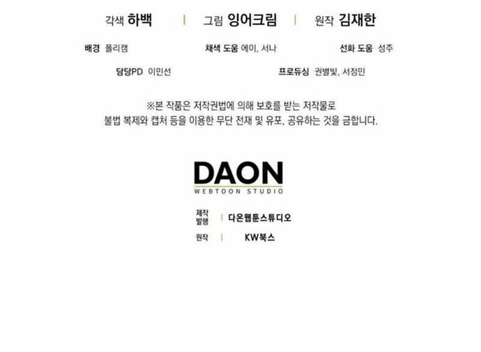 page_31