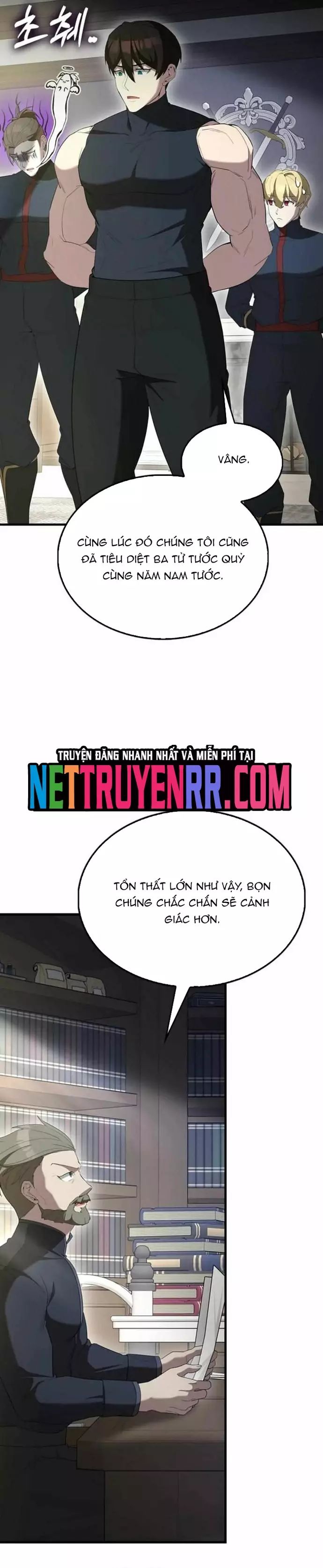 page_2