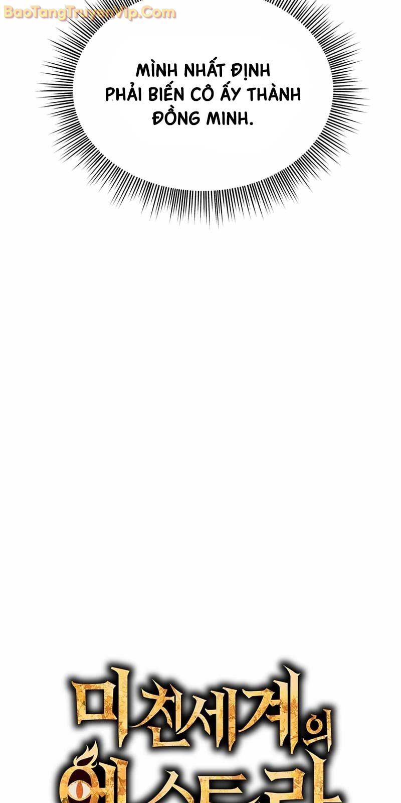page_27