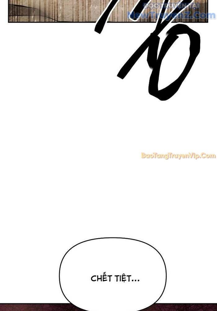 page_123