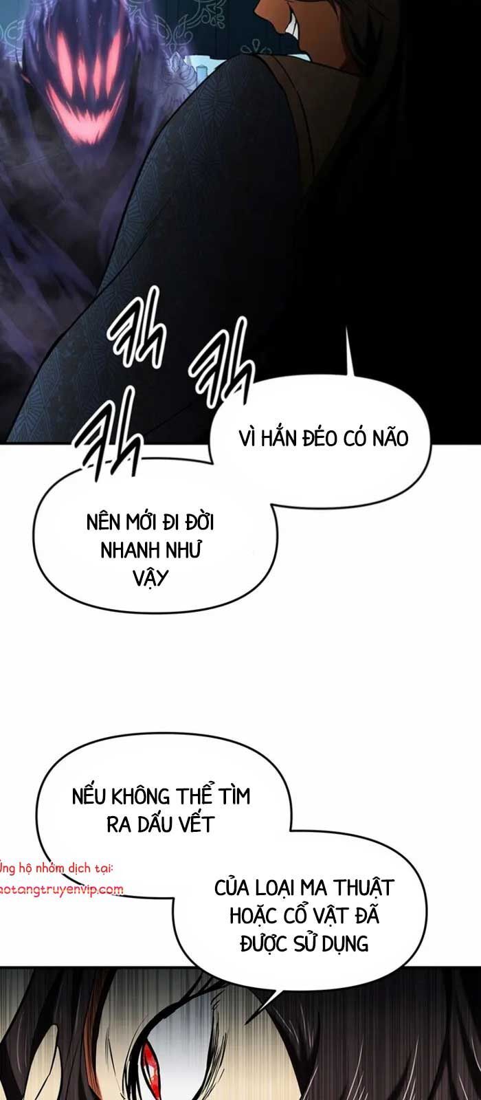 page_49