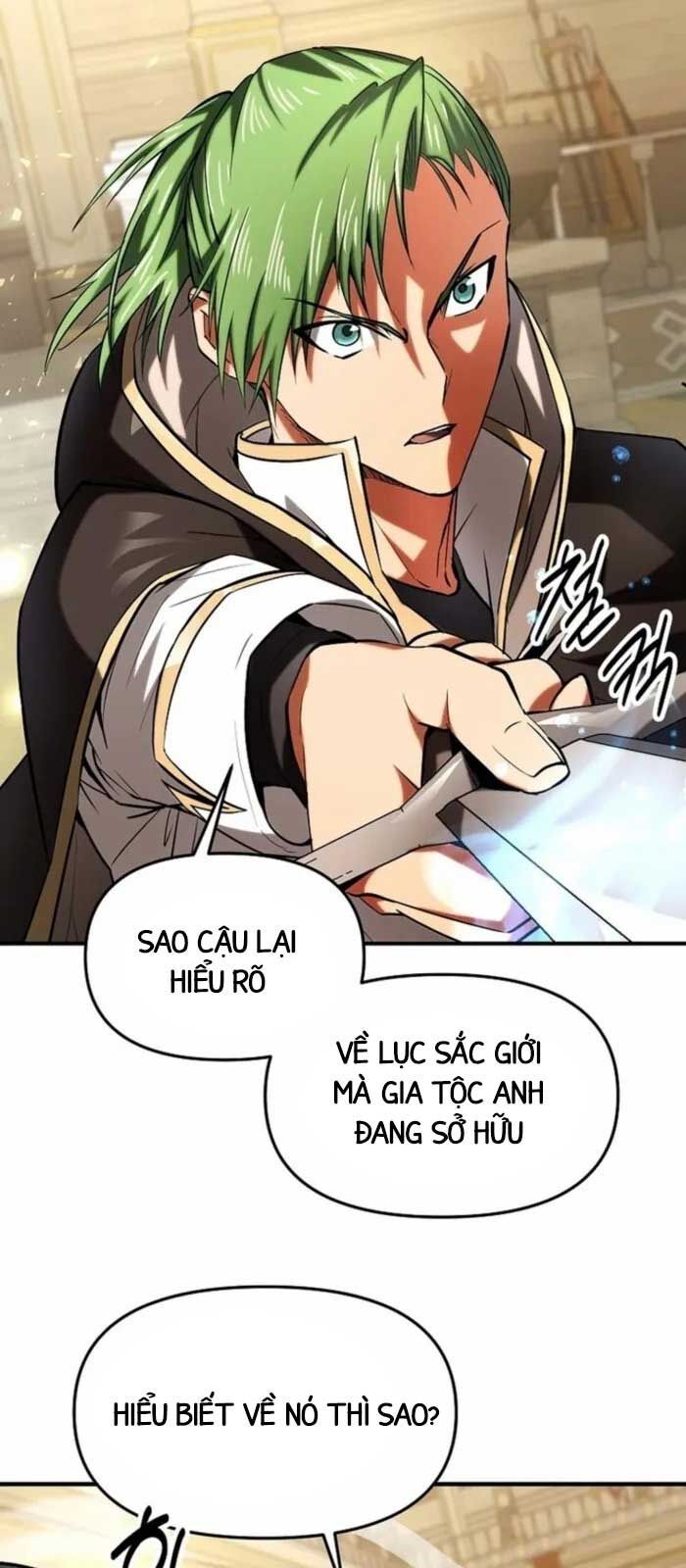 page_17