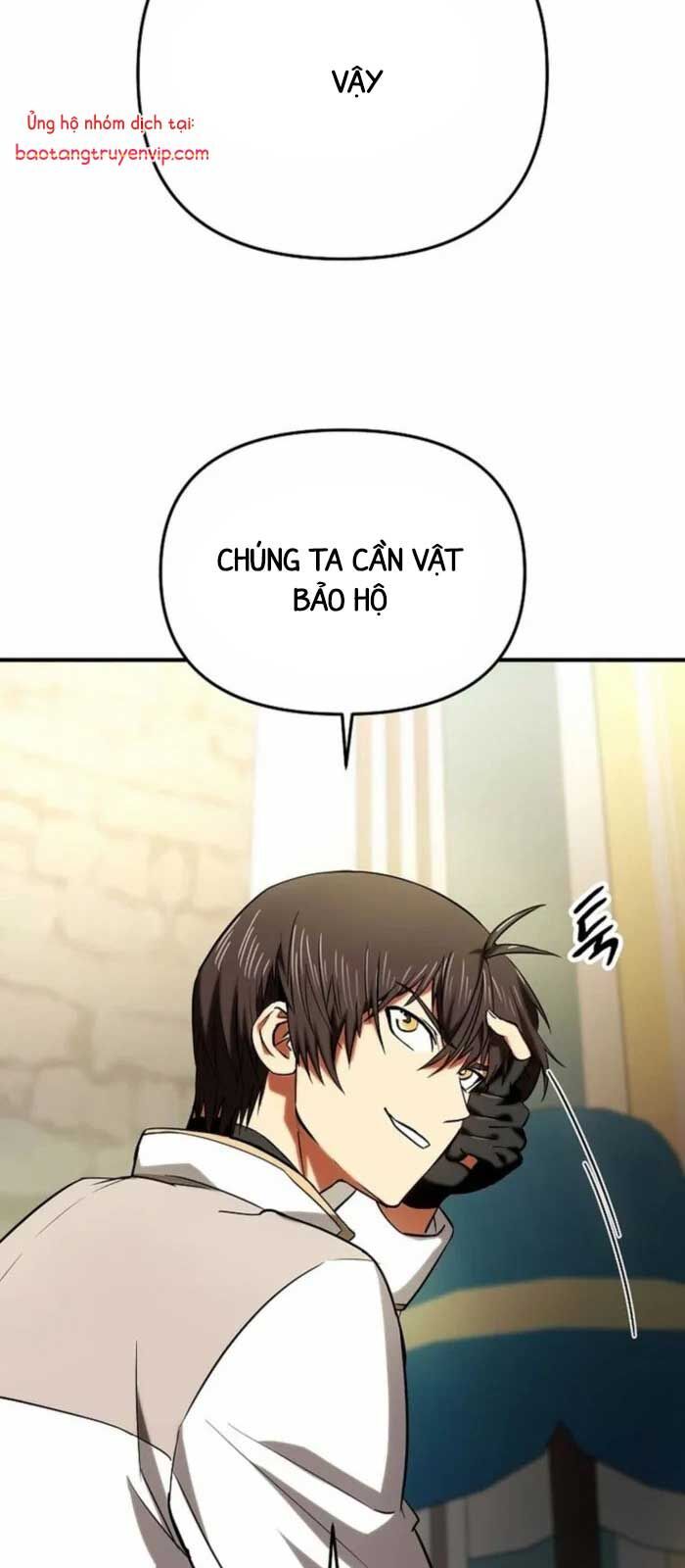 page_51
