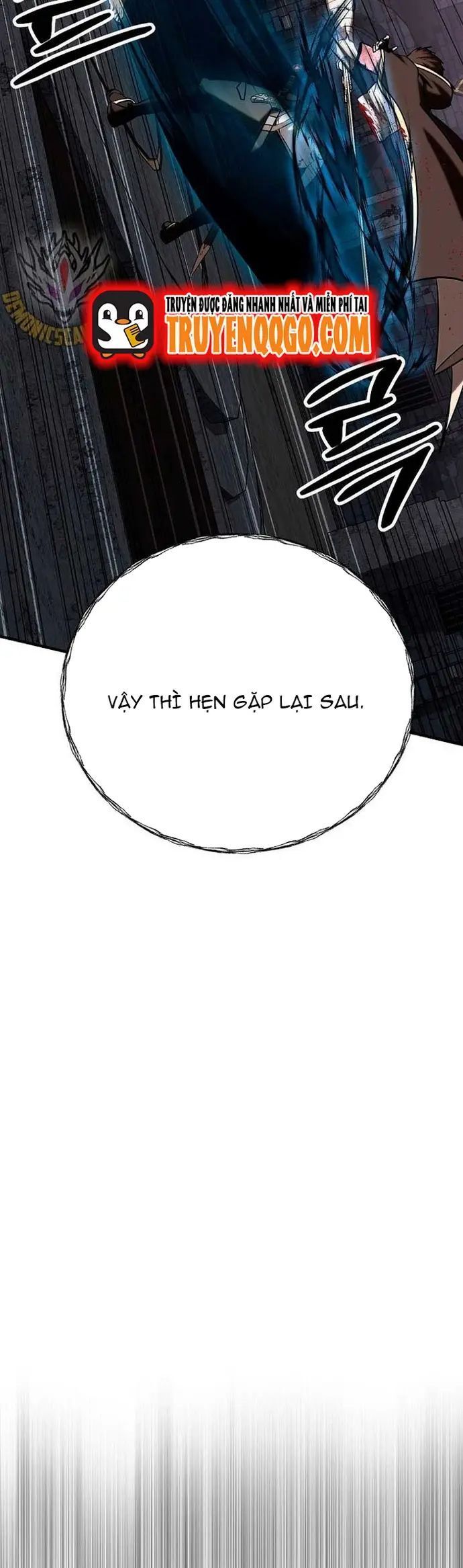 page_51