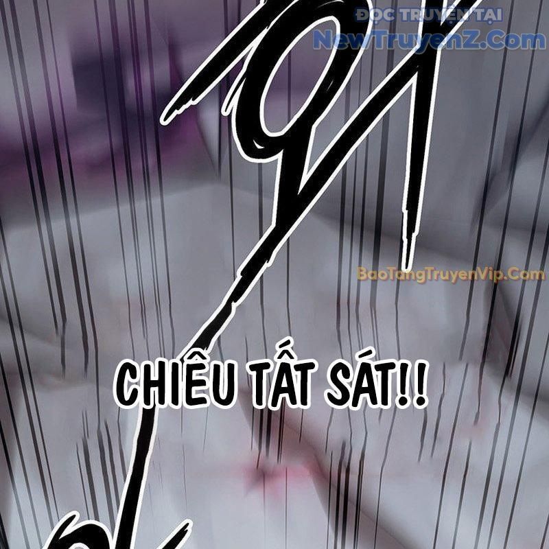 page_205