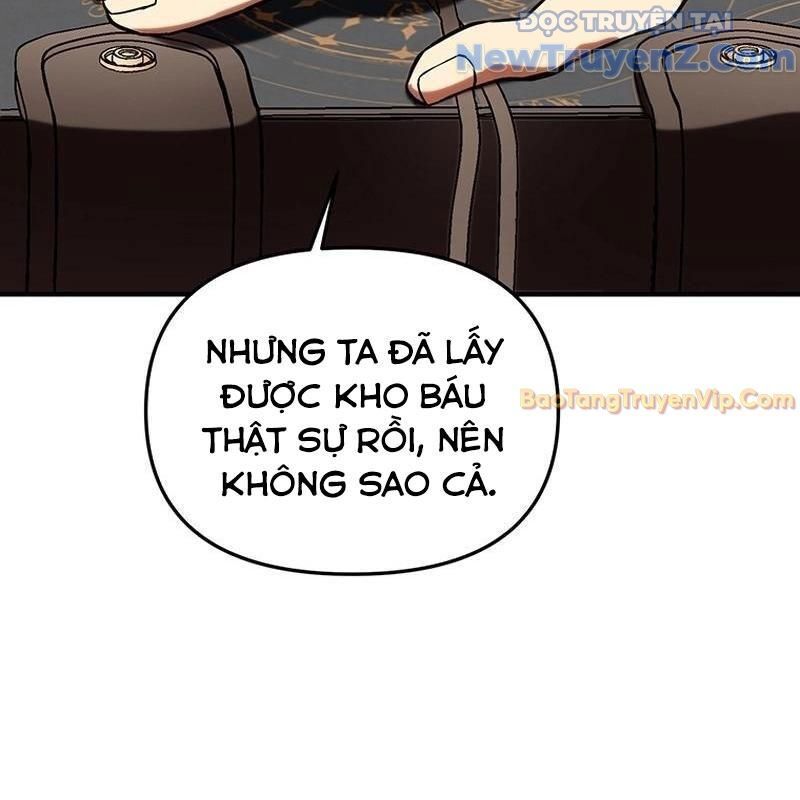page_205