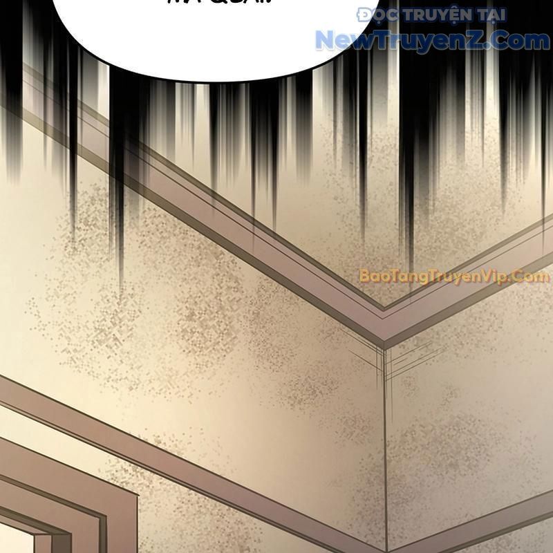 page_225