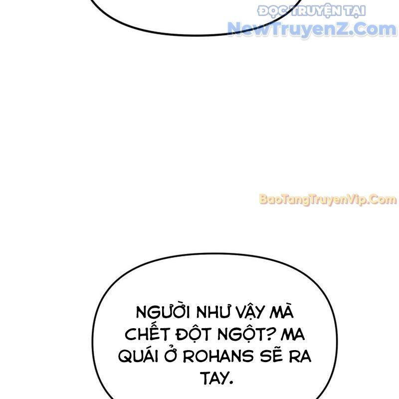 page_232