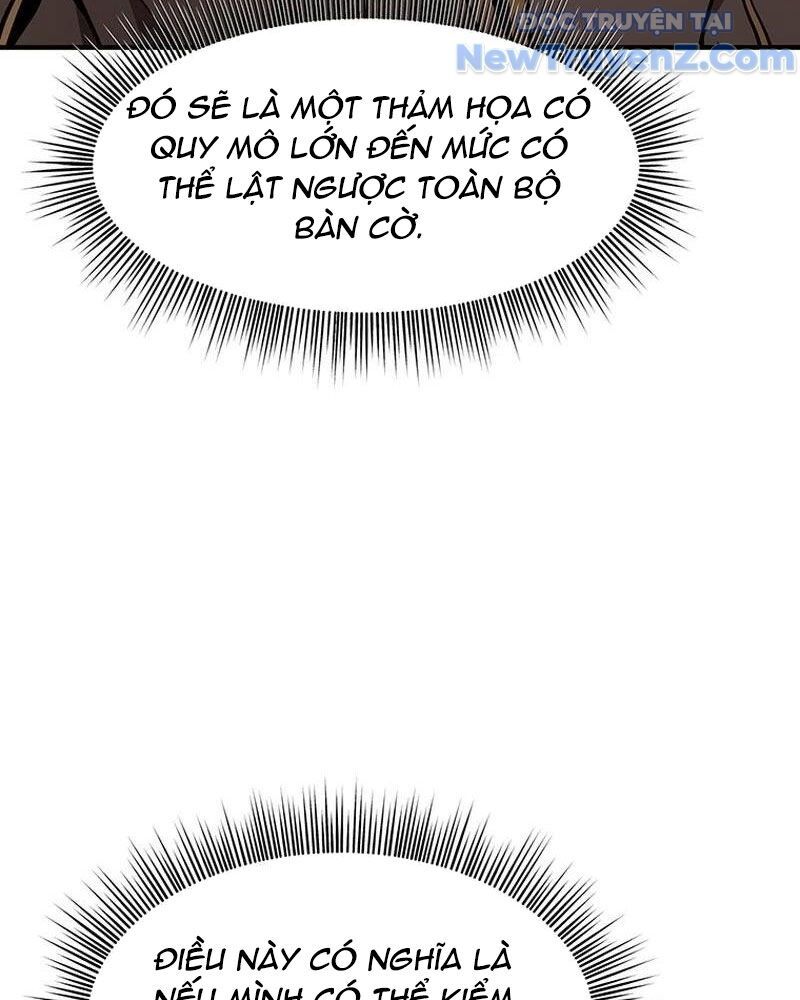 page_17