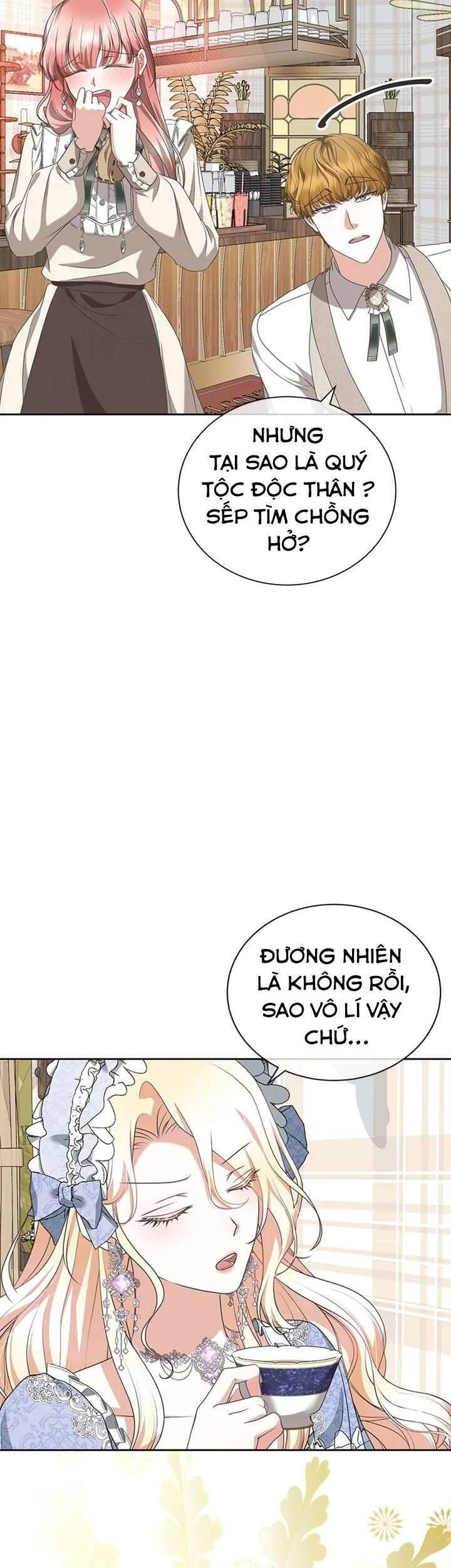 page_17