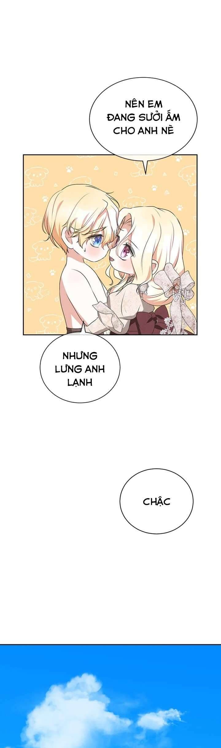 page_17