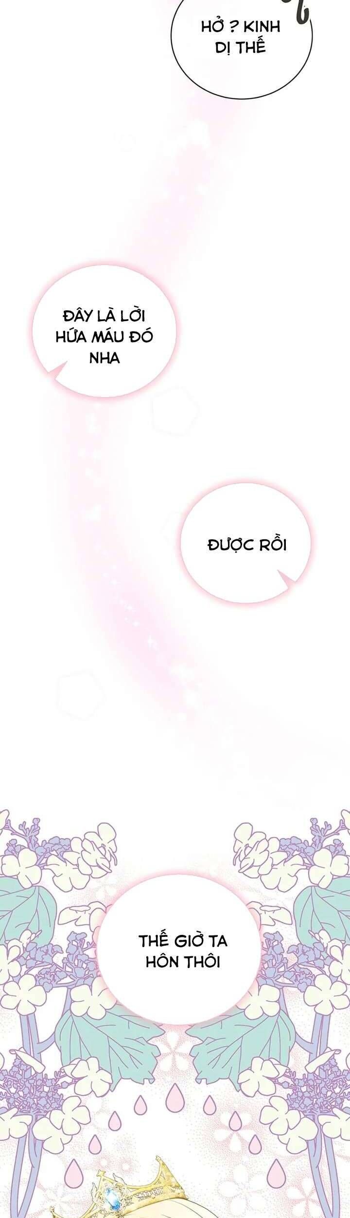 page_22