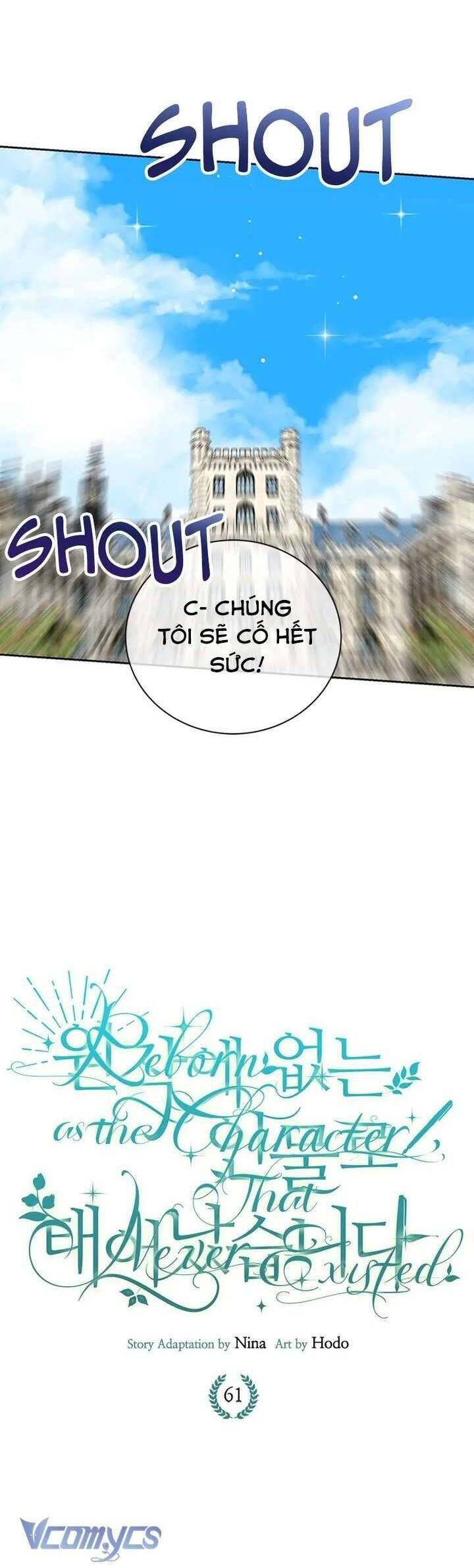 page_23