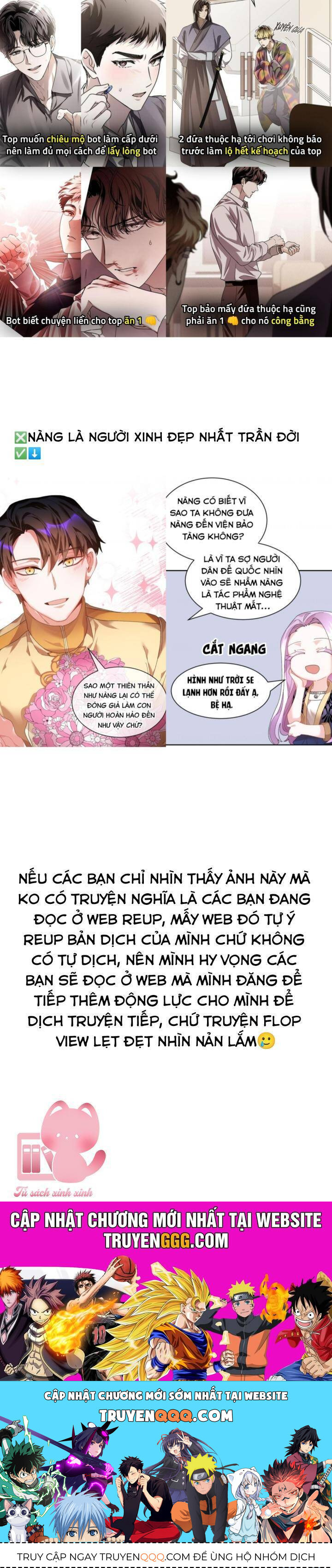 page_4