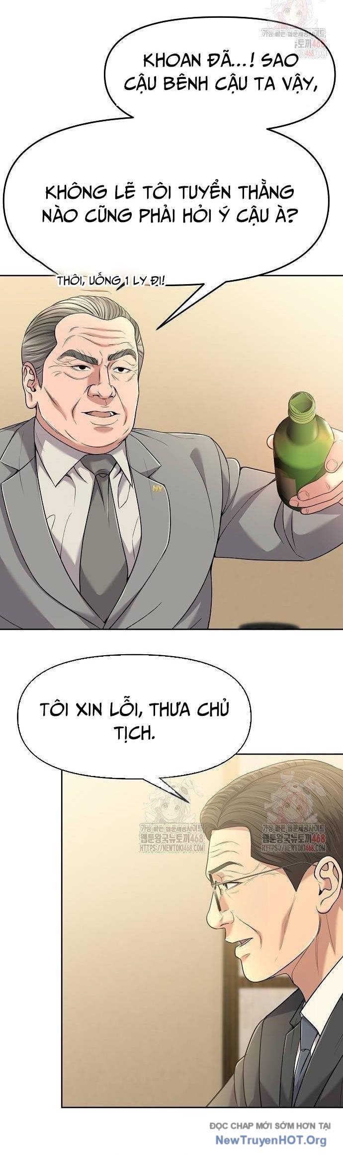 page_17