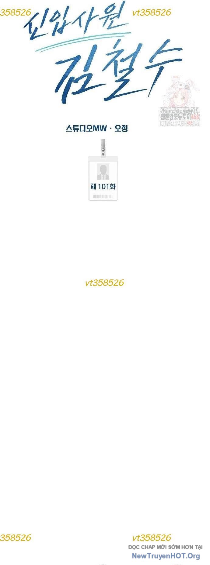 page_26