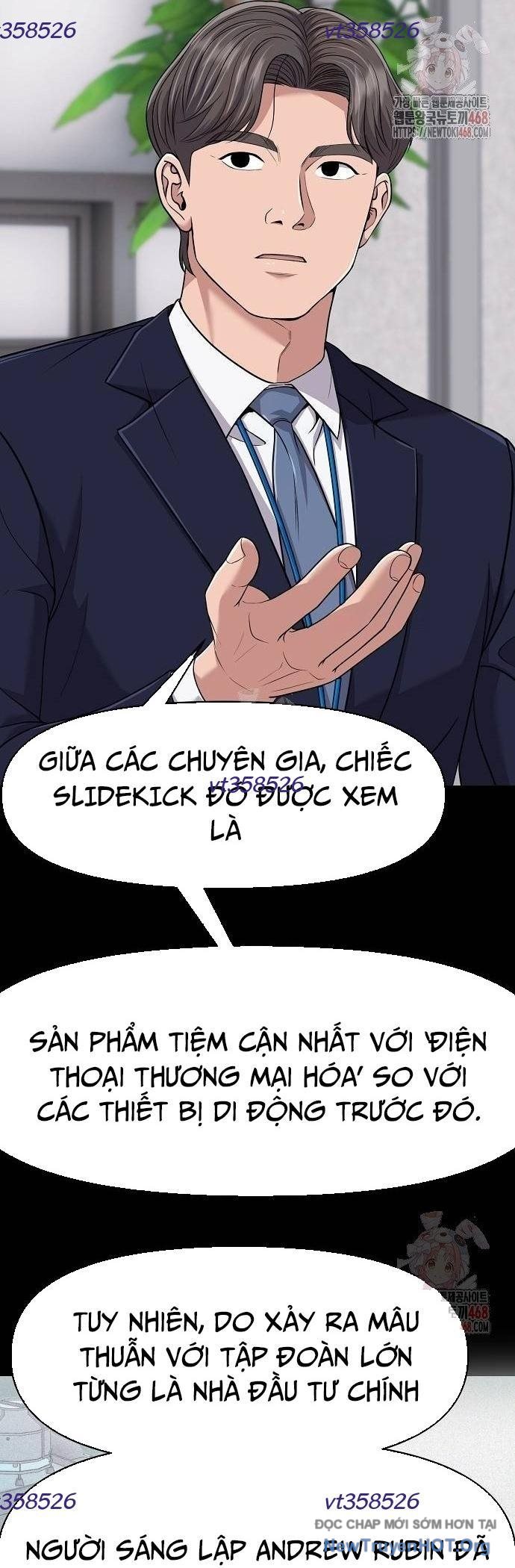 page_51
