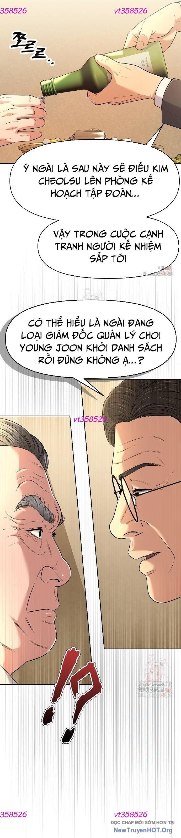 page_9