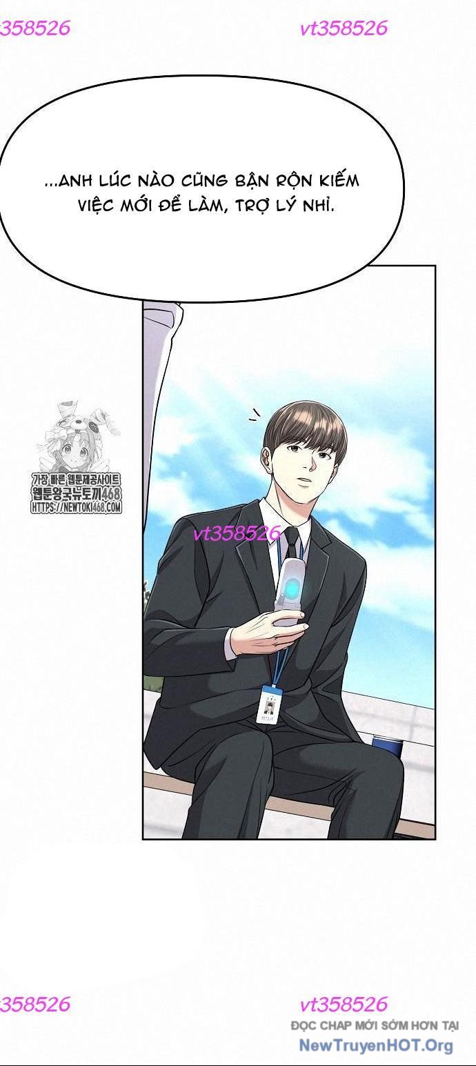 page_20