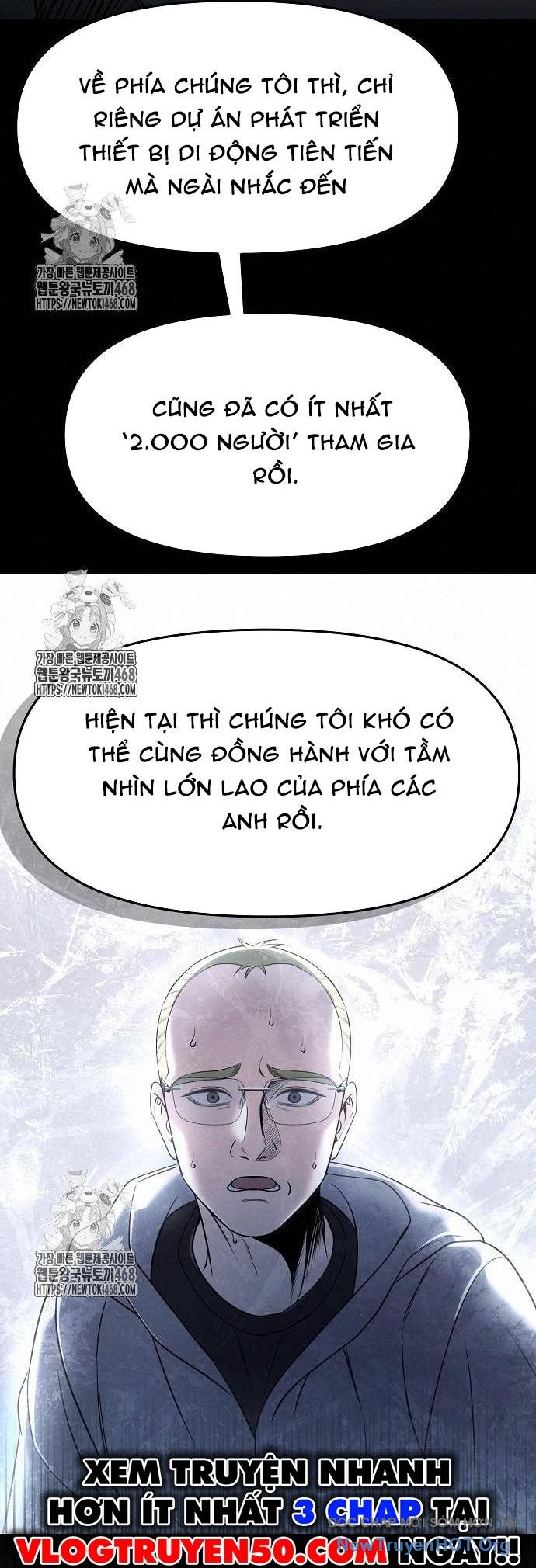 page_51