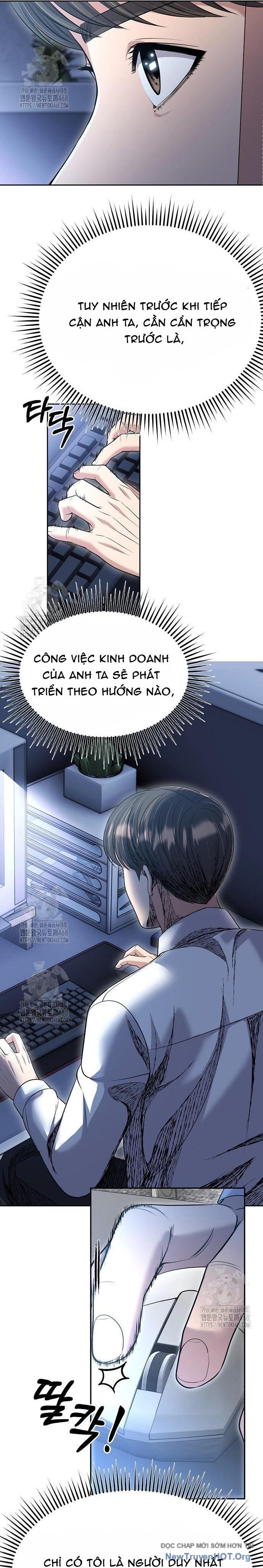 page_17