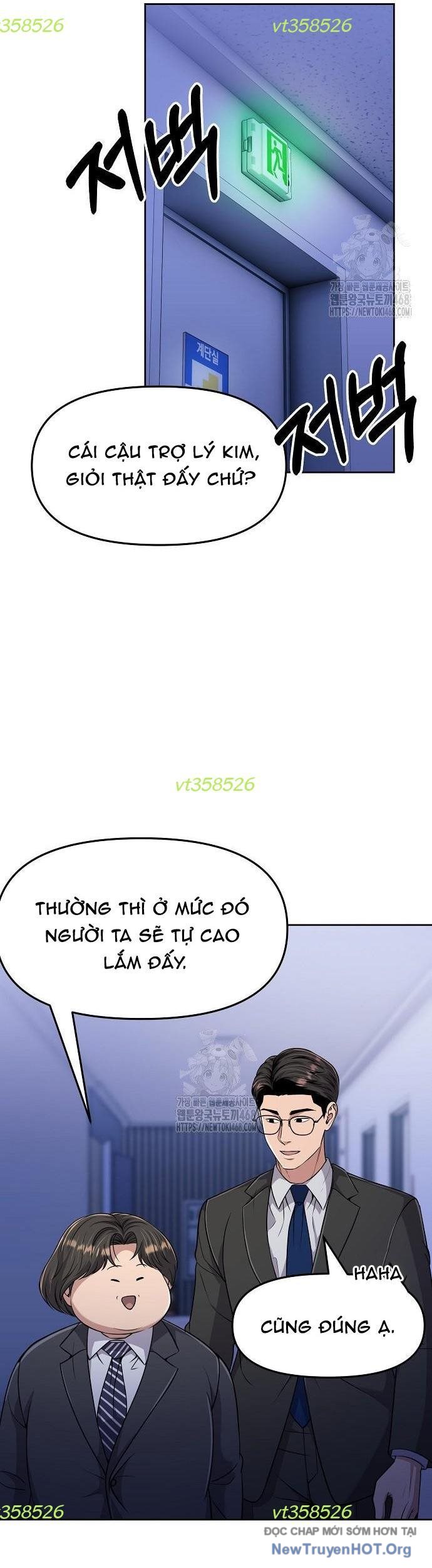 page_2