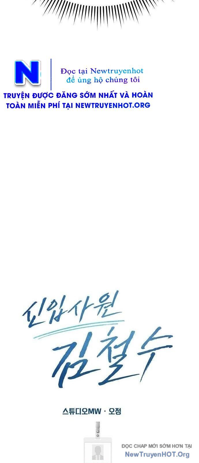 page_53