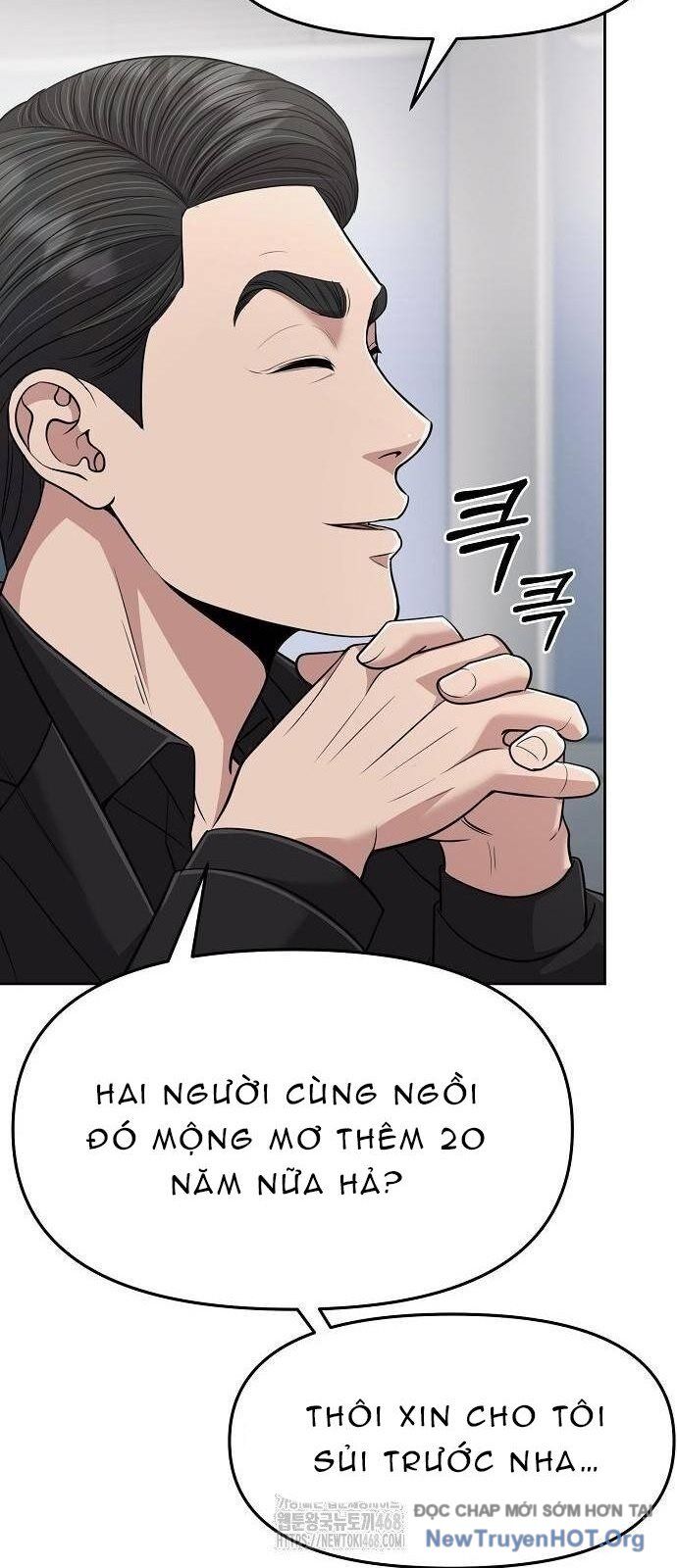 page_64