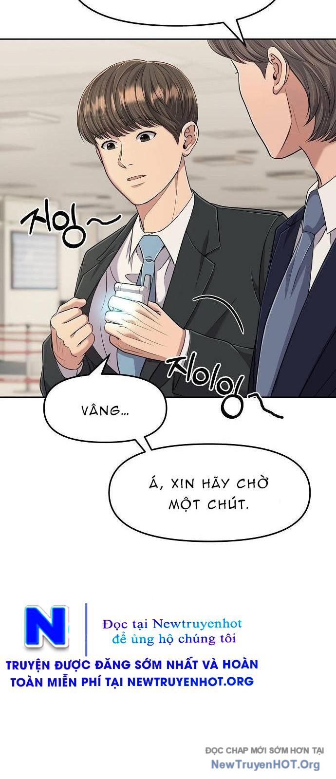 page_73