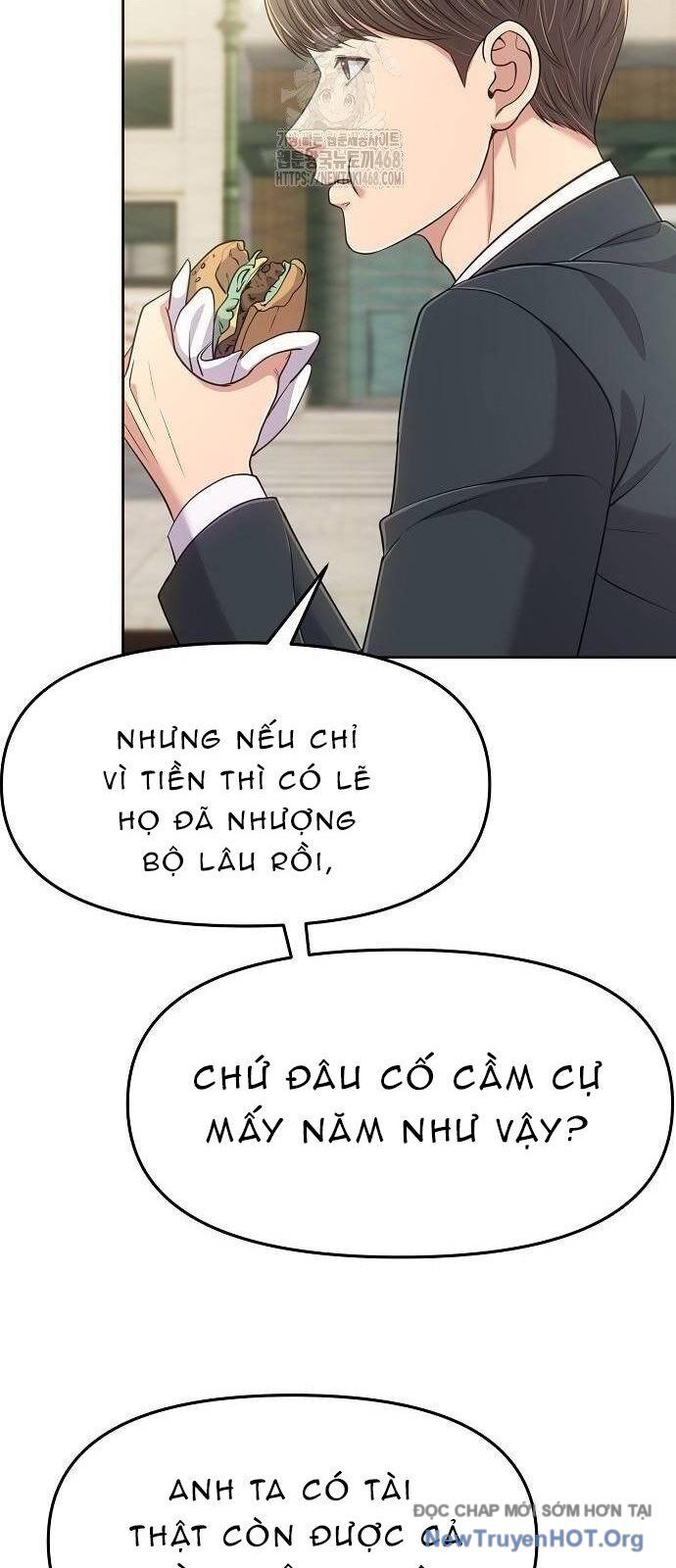 page_77