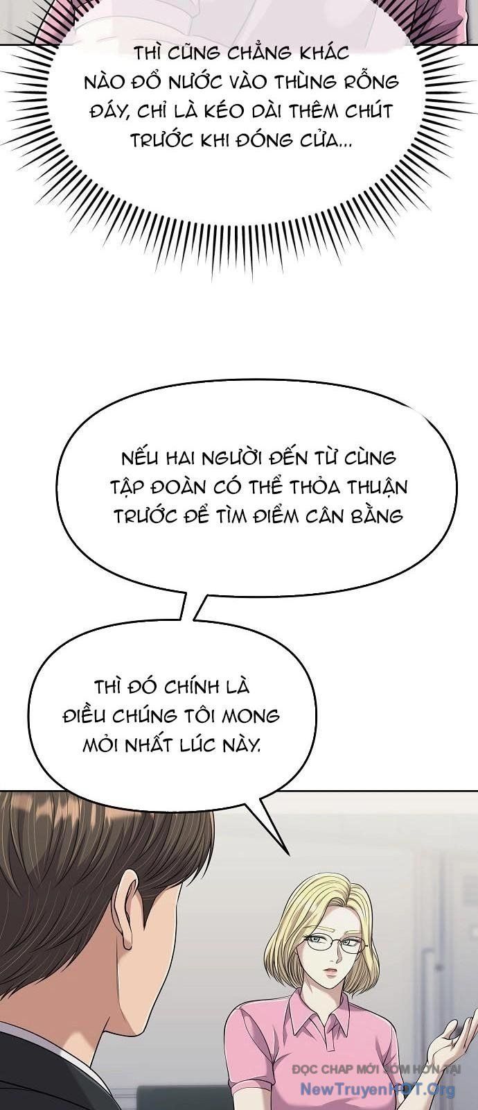 page_49
