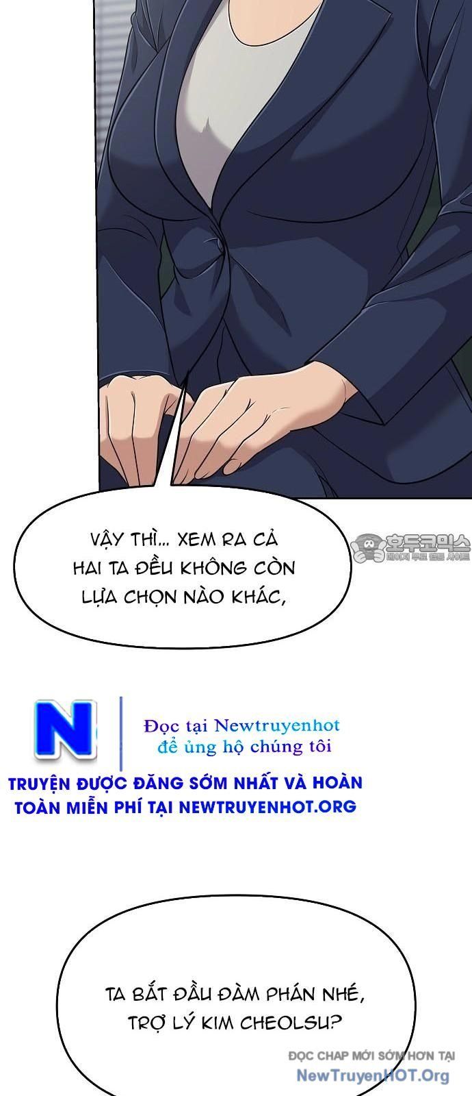 page_57
