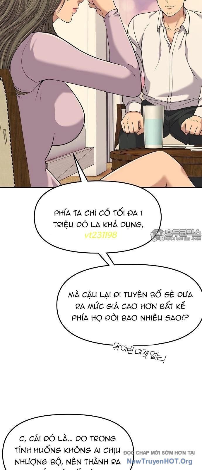 page_33