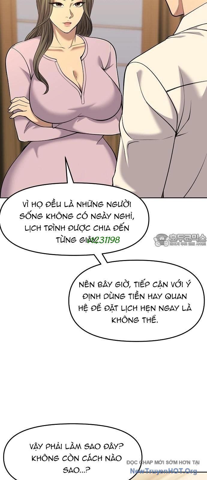 page_48