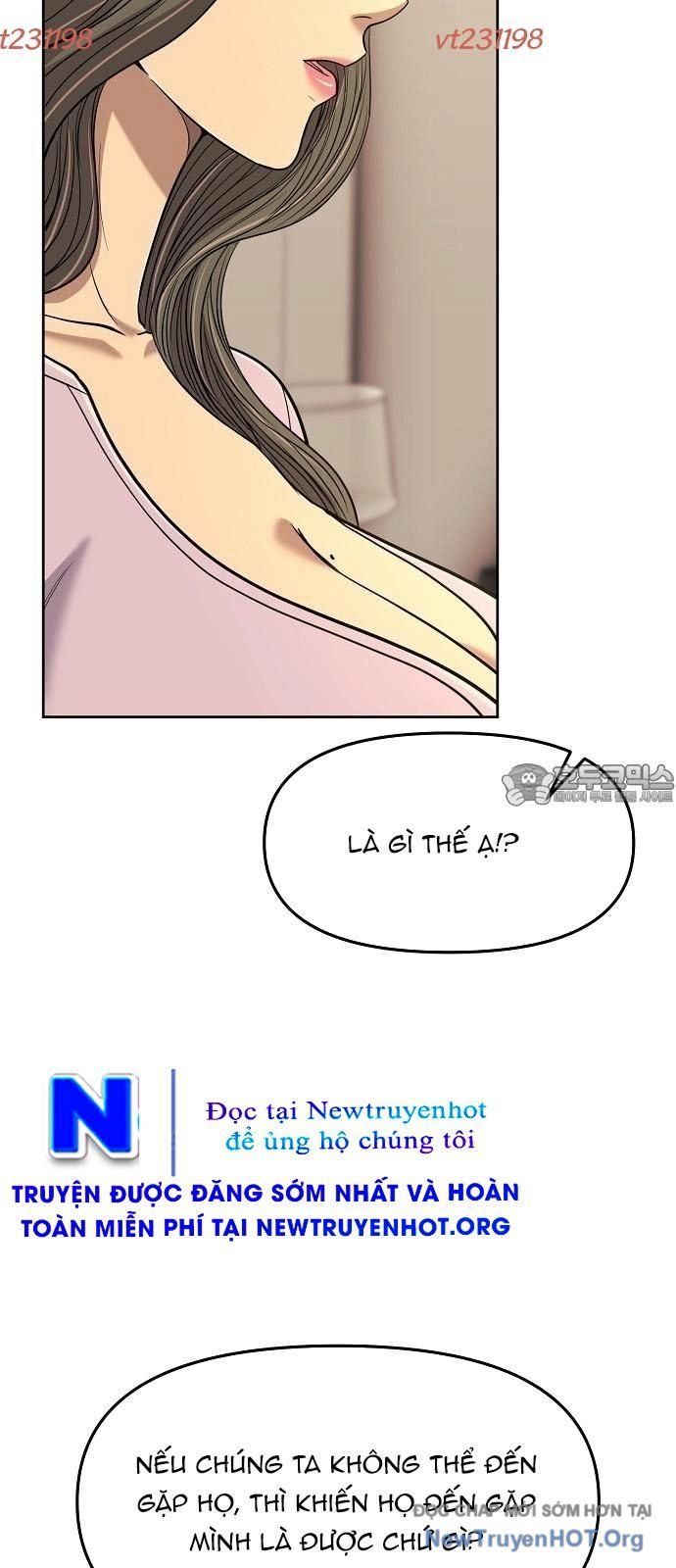 page_51