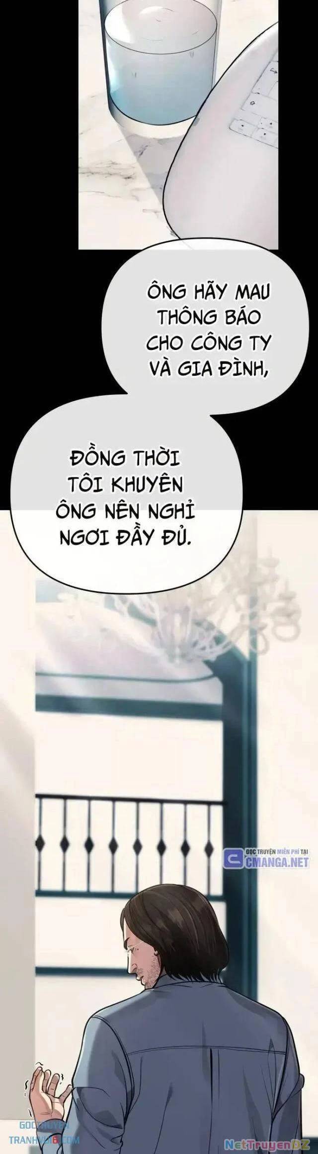 page_16