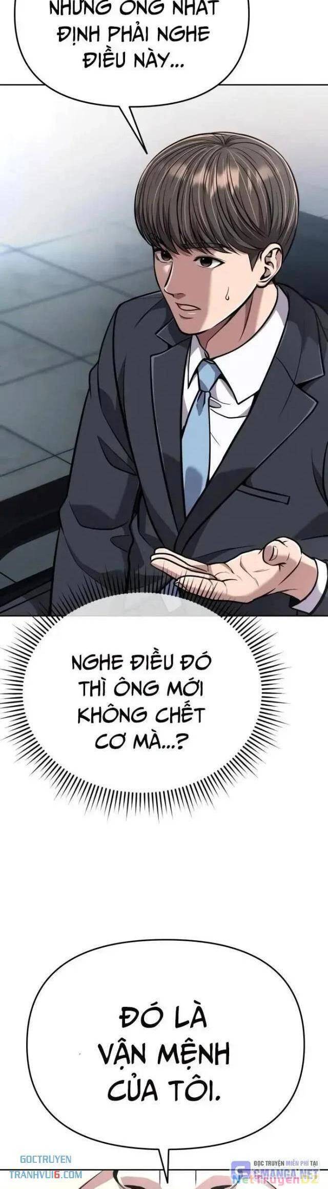 page_58