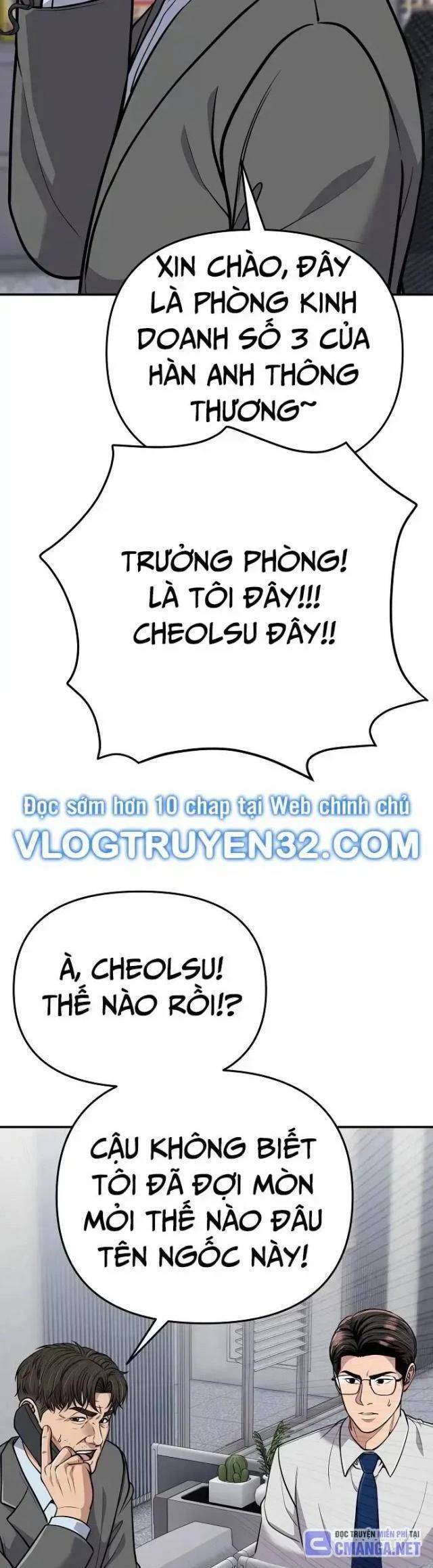 page_17