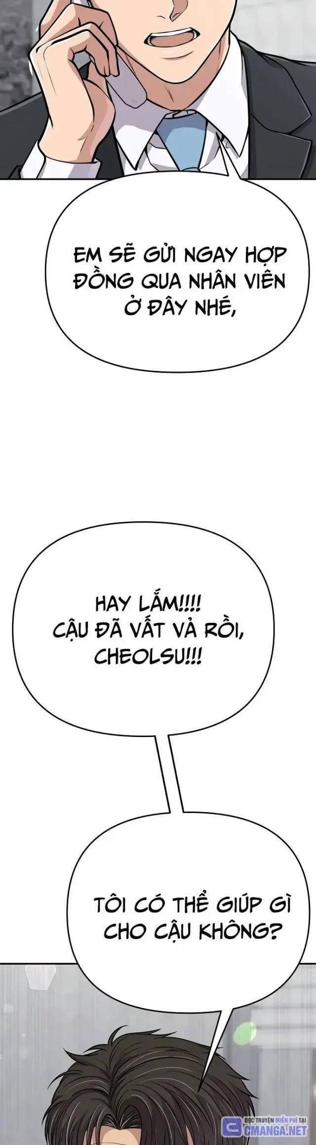 page_19