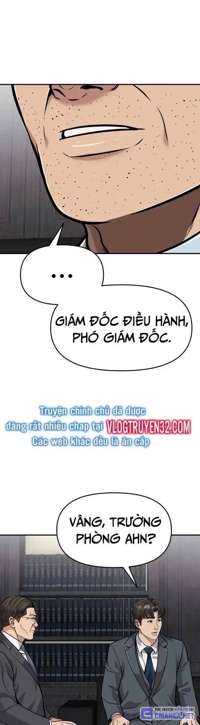 page_51